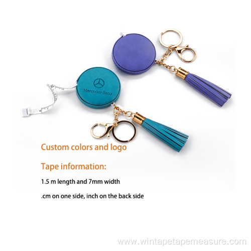 Keychain PU Leather Tape Measure